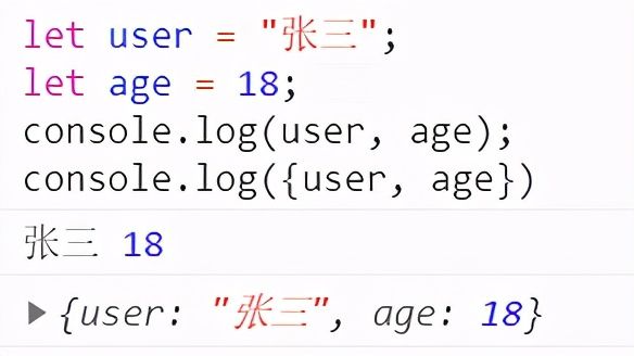 Chrome DevTools使用小技巧之Console