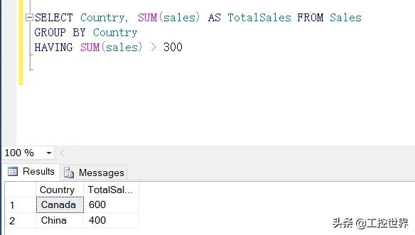 SQL Server 数据库设计--SELECT高级查询语句之三