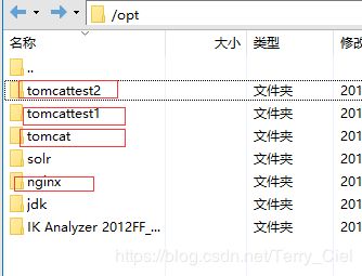 Centos7上配置nginx的负载均衡