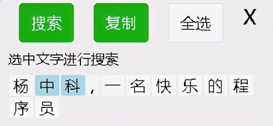 开源三个UniApp组件，罗永浩，锤子手机“大爆炸”我实现了