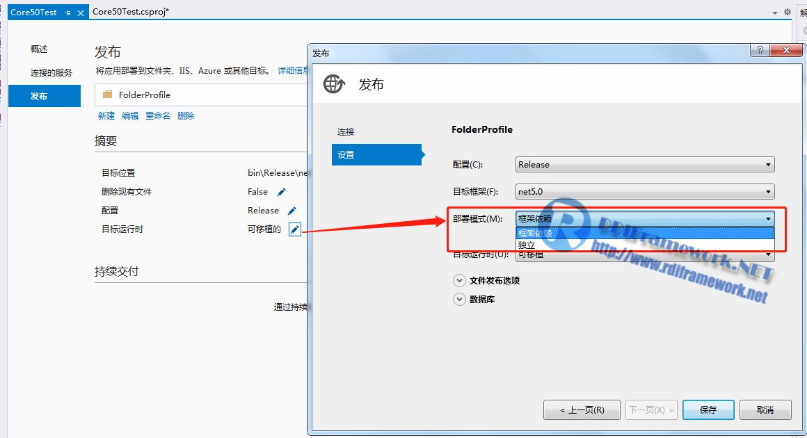 NET Core部署到linux最全解决方案，常规篇