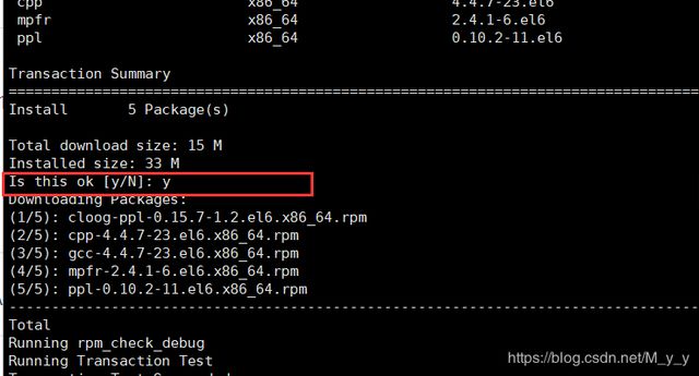 CentOS7环境下Redis安装部署