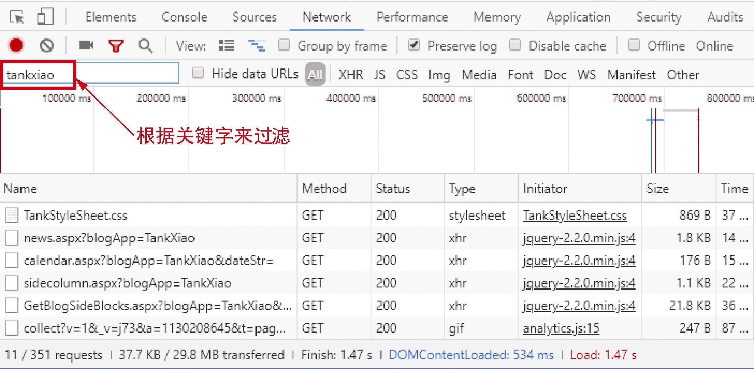 除了Fiddler工具之外，其他常见的抓包工具