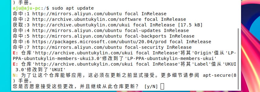 Ubuntu Kylin 部署 .Net Core 应用程序