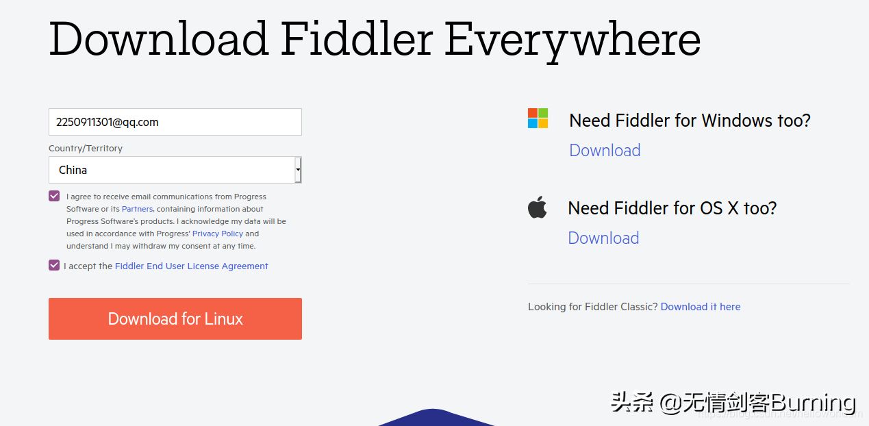 Fiddler Everywhere使用