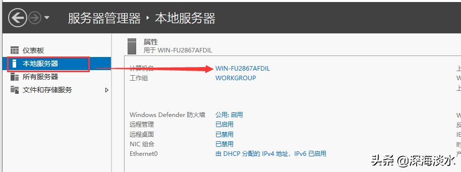 搭建企业级邮件系统实现随时随地的办公