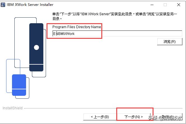 搭建企业级邮件系统实现随时随地的办公