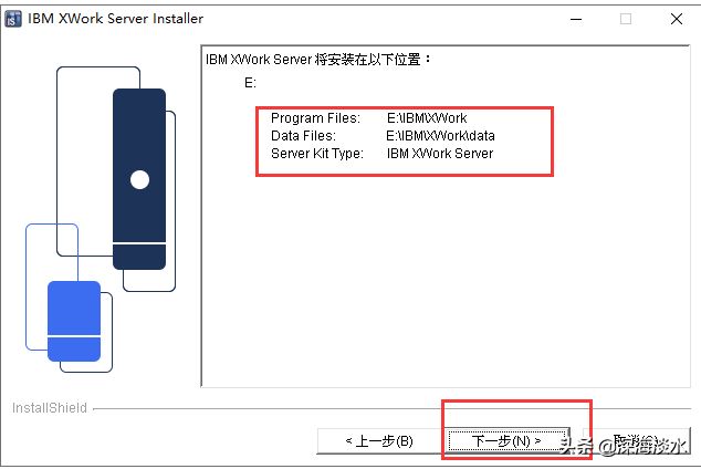 搭建企业级邮件系统实现随时随地的办公