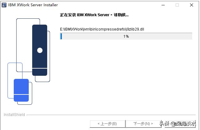 搭建企业级邮件系统实现随时随地的办公