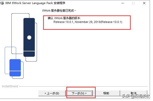 搭建企业级邮件系统实现随时随地的办公