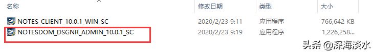 搭建企业级邮件系统实现随时随地的办公