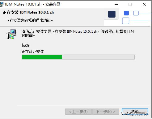 搭建企业级邮件系统实现随时随地的办公