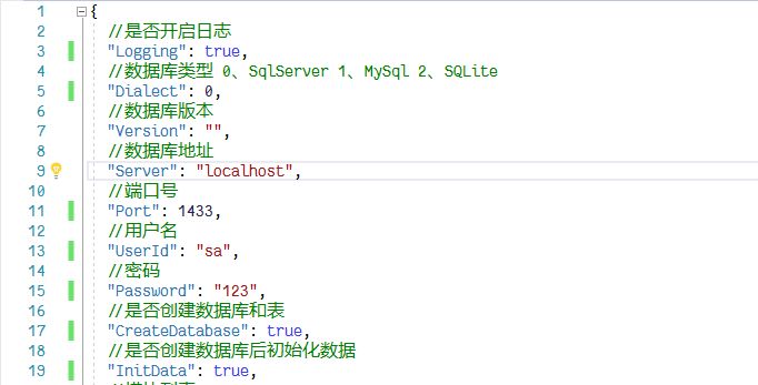 告别996 ！.Net Core开源模块化快速开发解决方案——NetModular