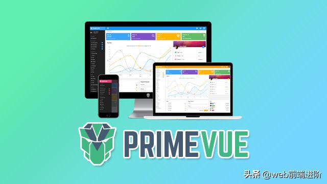 超棒 Vue2.0 桌面端UI组件库PrimeVue