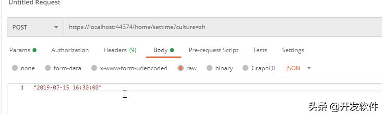 .net core国际化 从入门到真香