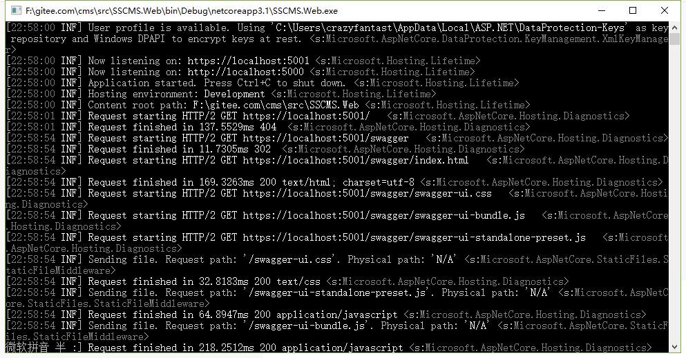 基于.NET Core企业级免费开源的内容管理系统SSCMS