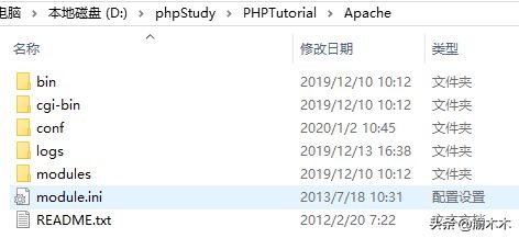 web服务器 IIS、Apache和Ngnix基础