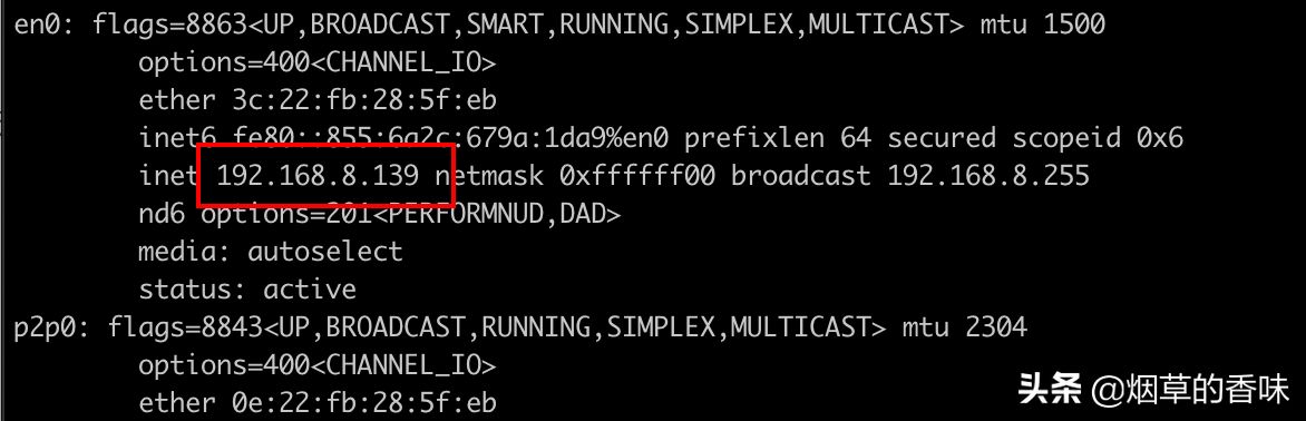 nginx 端口转发