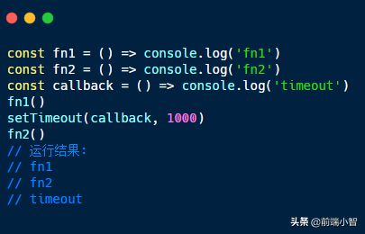 JavaScript内部原理：浏览器的内幕