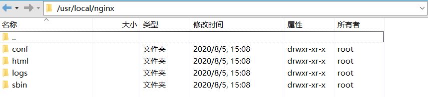 Nginx的深思：如何优雅告知用户，网站正在升级维护？