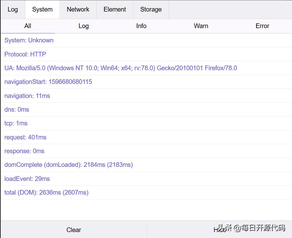 vConsole - 手机上的前端开发者调试工具