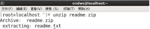 Linux入门，Linux入门教程：Linux文件管理