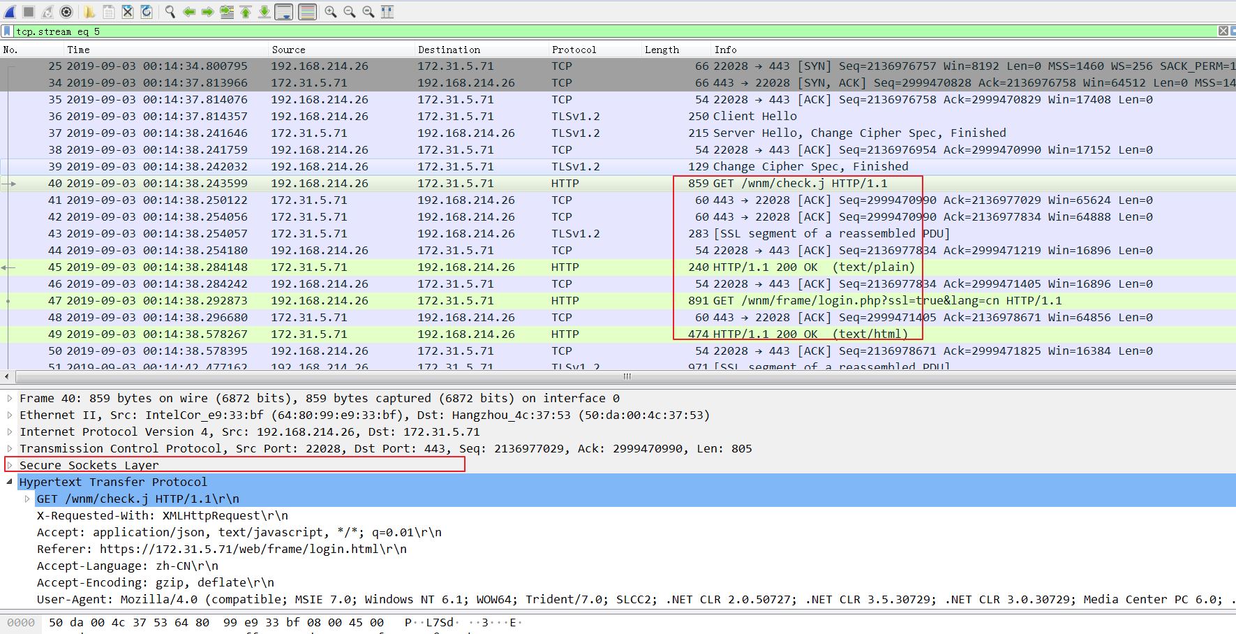 Wireshark解密HTTPS流量的两种方法