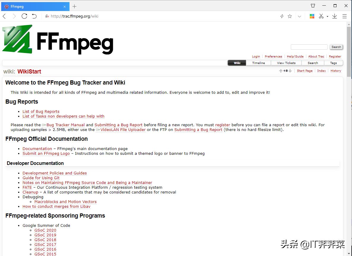 音视频处理技术的王者：FFmpeg，它是一套完整的跨平台解决方案