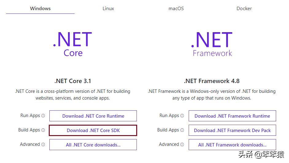 在Visual Studio 2019中使用ASP.NET Core的工具