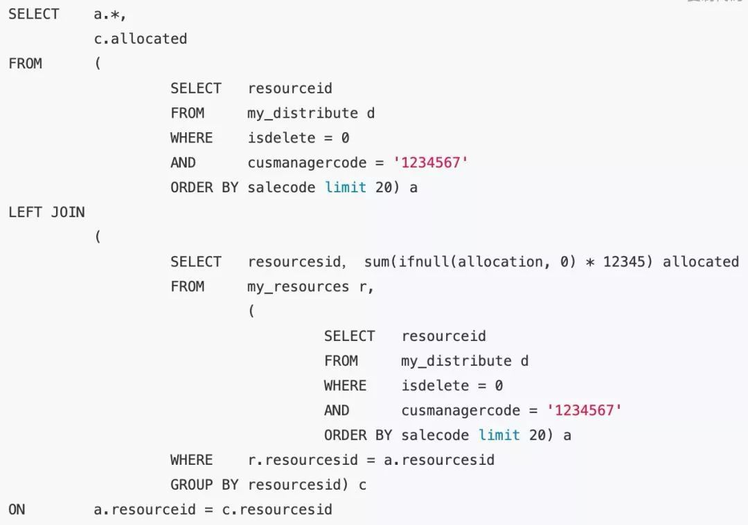 8 种最坑的 SQL 错误用法，你有没有踩过坑？