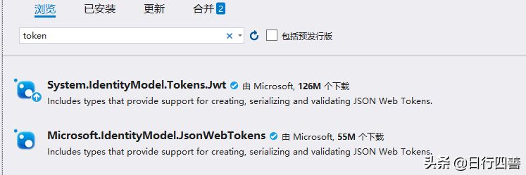 客官，来看看AspNetCore的身份验证吧