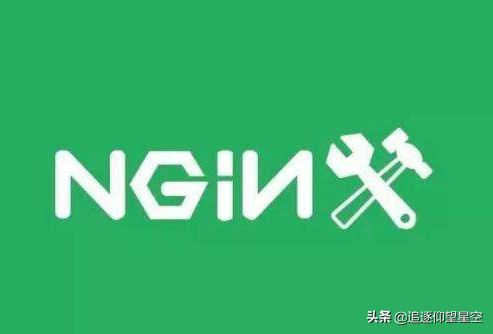 Nginx 转发匹配规则，后端程序员不得不会 ！