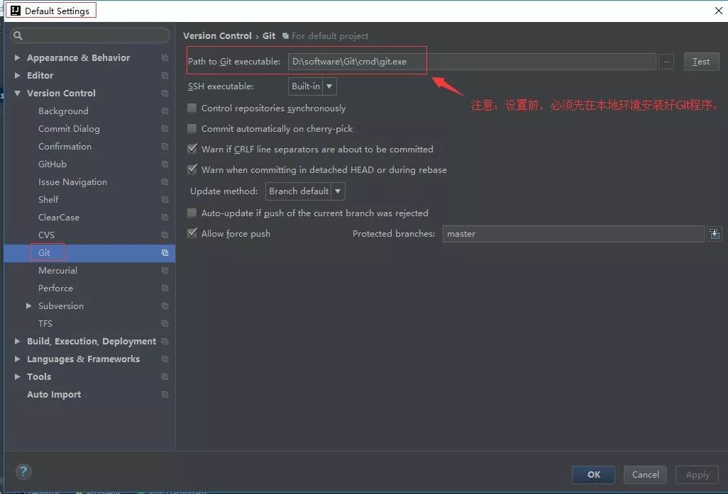 IntelliJ IDEA 2019 从入门到癫狂