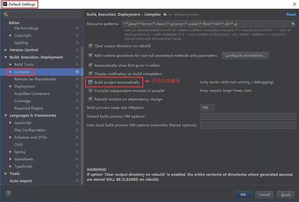 IntelliJ IDEA 2019 从入门到癫狂