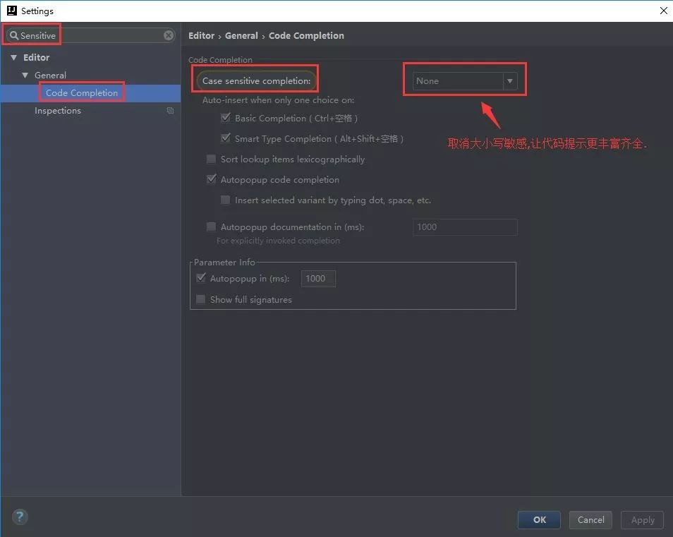 IntelliJ IDEA 2019 从入门到癫狂