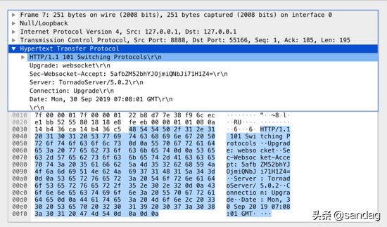 WebSocket 协议初探