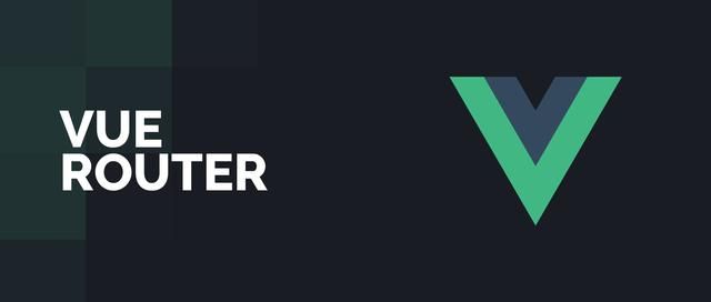 「vue基础」一篇浅显易懂的 Vue 路由使用指南（ Vue Router 下）