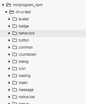 颜值和功能皆不辜负，微信小程序原生语法组件库来了——Lin UI