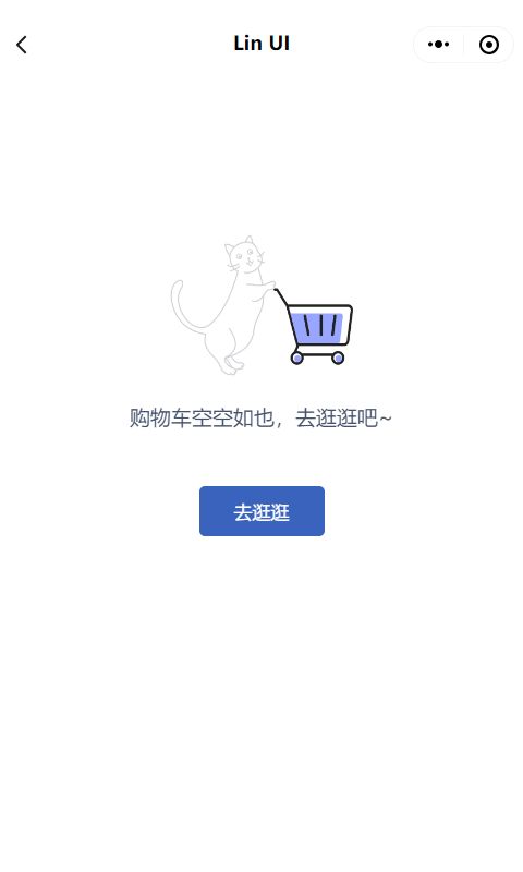 颜值和功能皆不辜负，微信小程序原生语法组件库来了——Lin UI