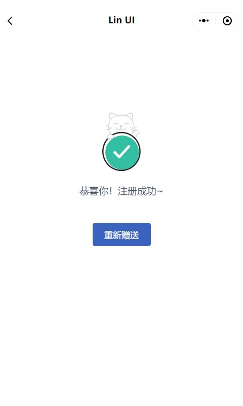 颜值和功能皆不辜负，微信小程序原生语法组件库来了——Lin UI