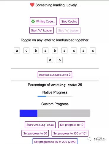 推荐 8 个漂亮实用的 vue.js 进度条组件