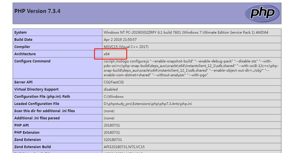 PHP连接msSQL数据库方法