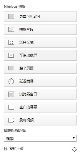 这么香的Chrome插件，开发人员的你都安装了吗？