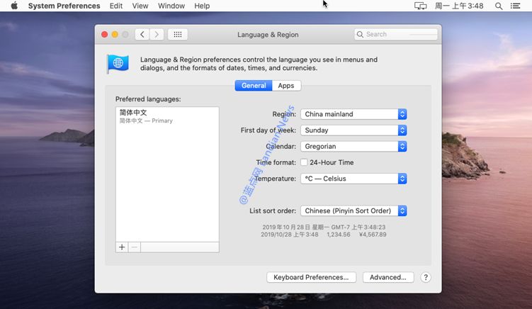 「图文教程」 通过VM快速安装macOS Catalina (10.15)版虚拟机