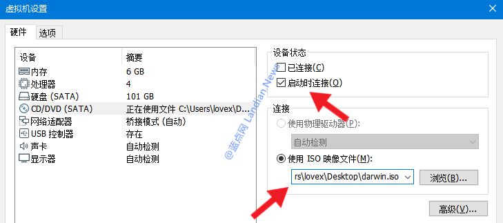 「图文教程」 通过VM快速安装macOS Catalina (10.15)版虚拟机