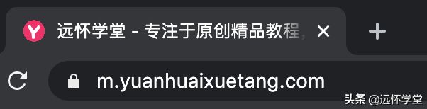 网站ico 图标不会做？用这个小工具轻松搞定