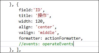 Bootstrap-table 使用总结