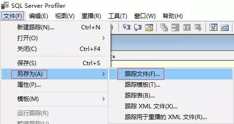 知道Profiler是什么吗？带你了解SQL Server的性能优化工具