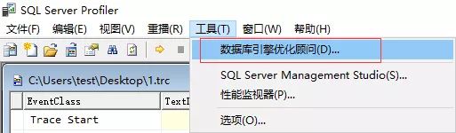 知道Profiler是什么吗？带你了解SQL Server的性能优化工具