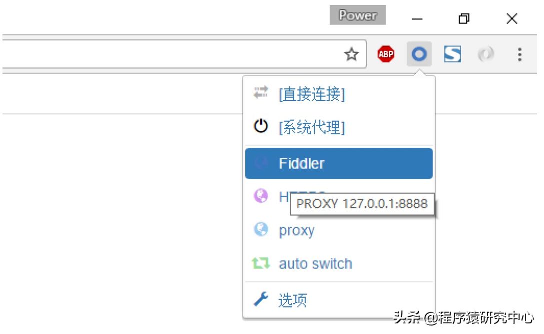 HTTP代理神器Fiddler